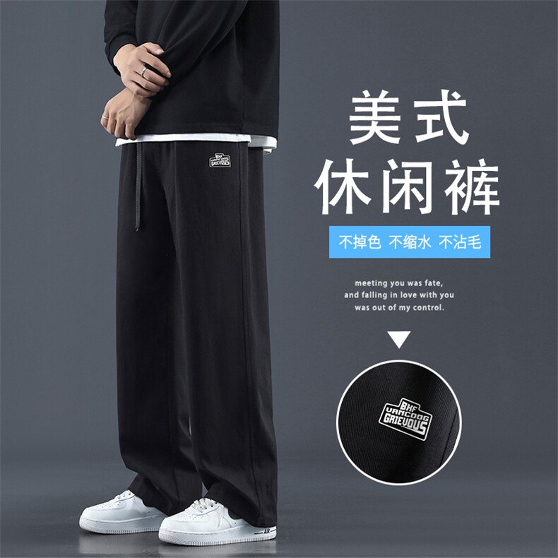 质感美式胶标长裤休闲全棉裤垂顺亲柔不掉色拖地裤K662-特批41，男装棉裤，星座718-1