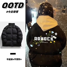 1506-1/MA2-141/P64刺绣连帽卫衣男潮重磅宽松加绒情侣男女网红，男装卫衣，星座1506-1