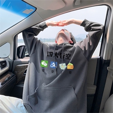 灰色
