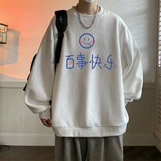 米白色