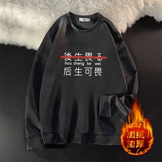 黑色加绒款