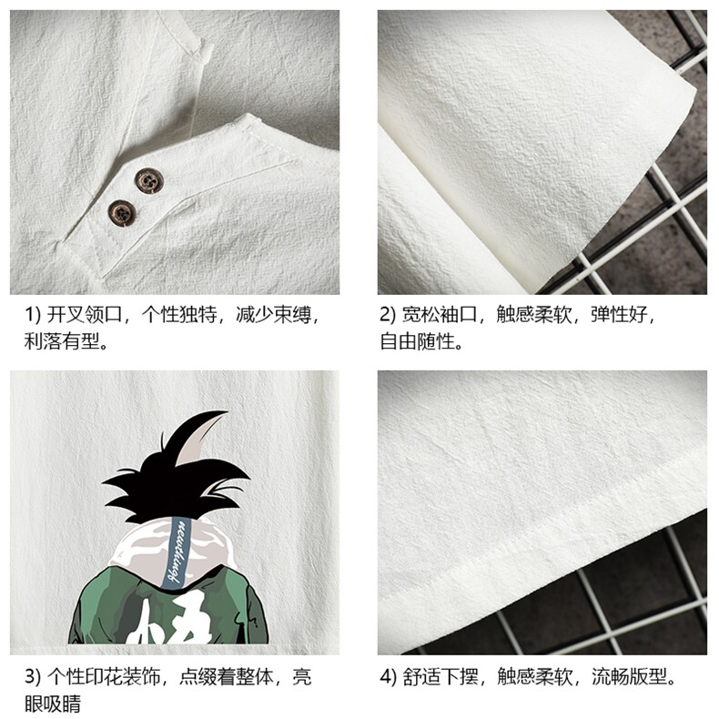 TY61005-P30v领亚短袖t恤男大码半袖半截袖,男装T恤,电商A040A