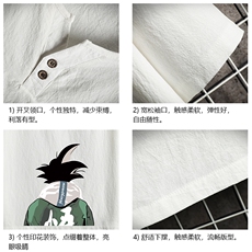 TY61005-P30v领亚短袖t恤男大码半袖半截袖，男装T恤，电商A040A