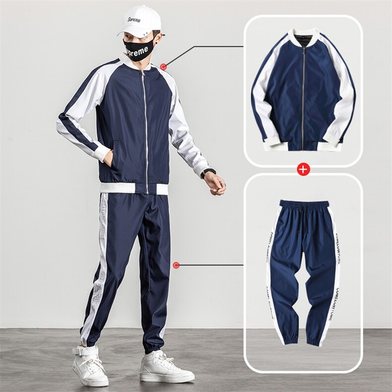 2021男士连帽运动套装秋季潮流初中开衫外套4002-888套装-P58,男装棉衣,星座1018