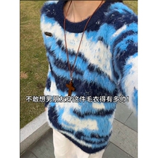 网图蓝色马海毛圣诞毛衣男秋冬高级感撞色针织衫M358-特P65，男装针织衫/毛衣，星座1007（原301D）