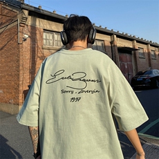 豆绿色