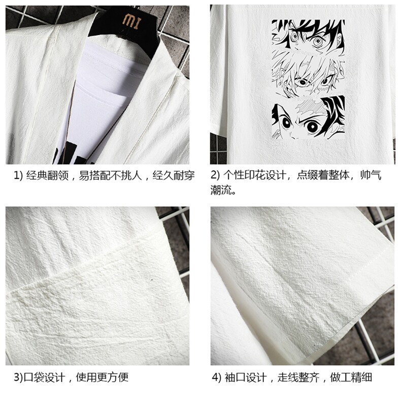 HF59176-P40风汉服男开衫外套七分袖道袍网格挂拍,男装民族服装,电商A040A