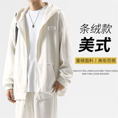 直筒百搭休闲外套垂顺坠感连帽开衫外套TK883-特批78，男装卫衣，星座718
