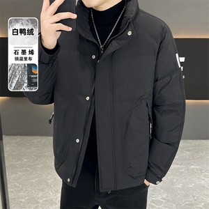 冬季新款羽绒服男士连帽保暖衣服潮牌白鸭绒冬装外套男图片