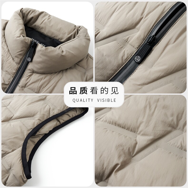 秋冬季白羽绒马甲轻薄立领坎肩马甲休闲羽绒背心无袖保暖外套男,男装背心/马甲,钱塘6003（原4033）