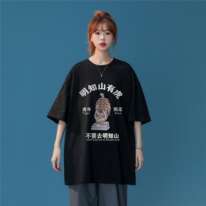 中性 夏季虎年印花情侣宽松百搭短袖T恤 T1035 P25控38图片
