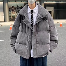 灰色