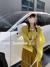 【现货】欧货仿晒衣小外塔，其它，悠奈尔