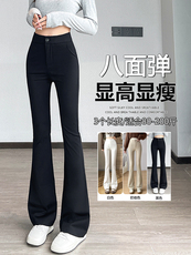 微喇西装裤女秋冬新款黑色裤子高级感垂感显瘦小个子喇叭裤，女装休闲裤，云美莎专业女裤-全店现货