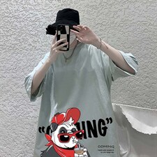 灰绿色