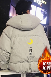 MY16047-P100 加厚加绒连帽衣男大码服男面包服男图片