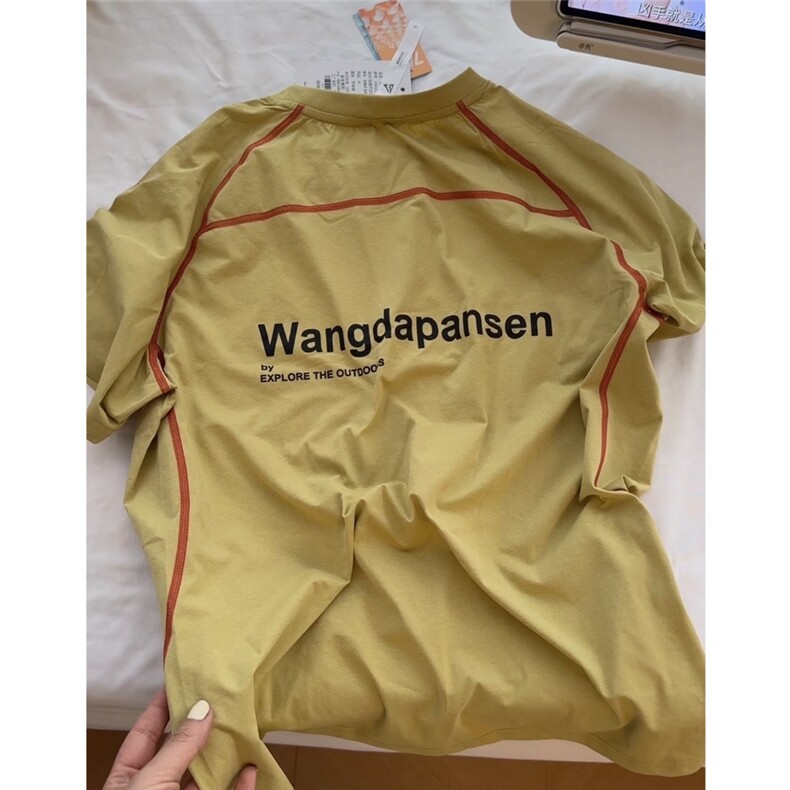 户外机能运动速干透气短袖夏季凉感男女情侣款T恤骑行服半袖特P28,男装T恤,电商C306-1