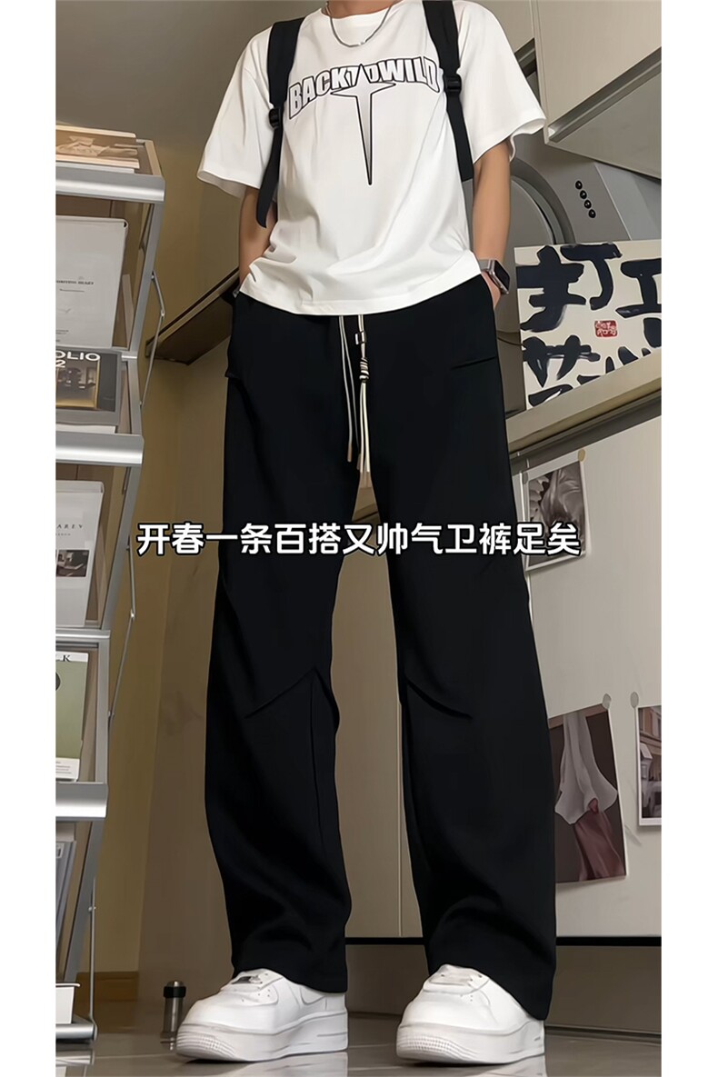 得物品质可二开~改版直筒针织运动卫裤K833特P45控68,男装休闲裤,电商A309