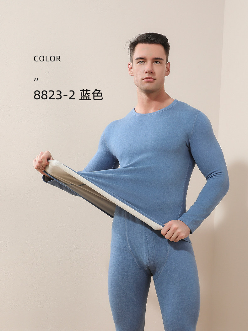 新款山男保暖内衣套装高弹修身打底秋衣秋裤时尚百搭长袖长裤,男装休闲裤,炳炬电商供货
