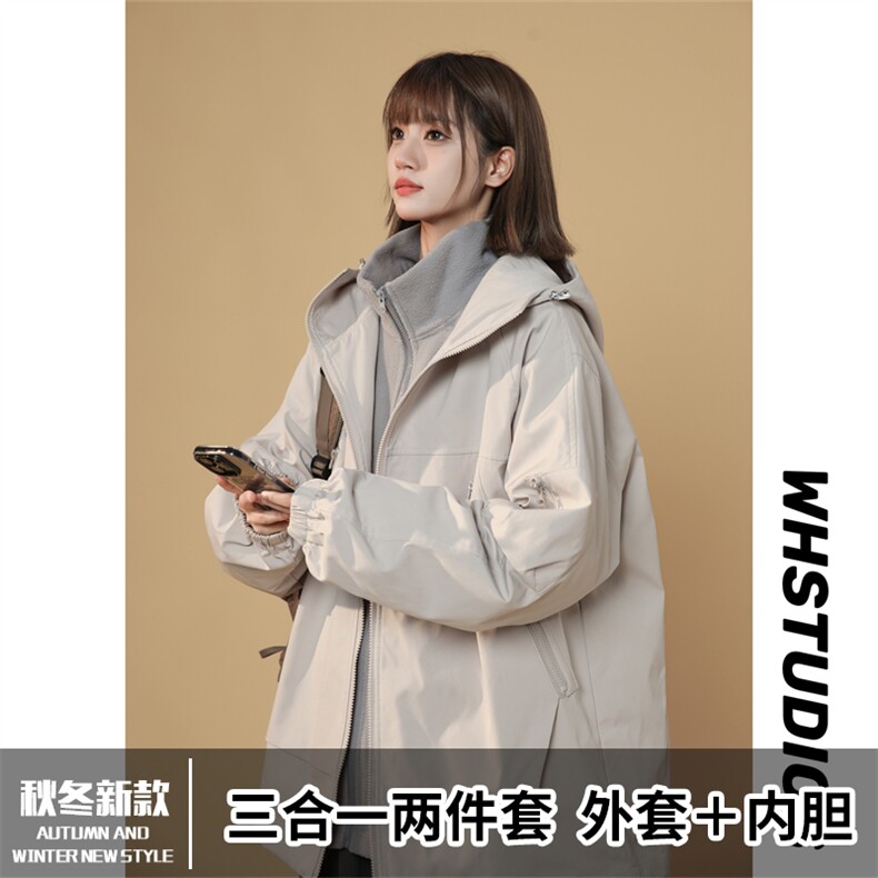 TH810801/P105春装大口袋防风防水冲锋衣大码三合一外套夹克男上,男装夹克,电商A141