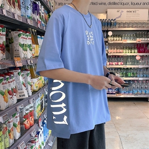 夏装港风纯棉立体T恤圆领反光印花短袖男女同款 1577-P38 控价58图片