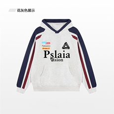藏青色拼白灰