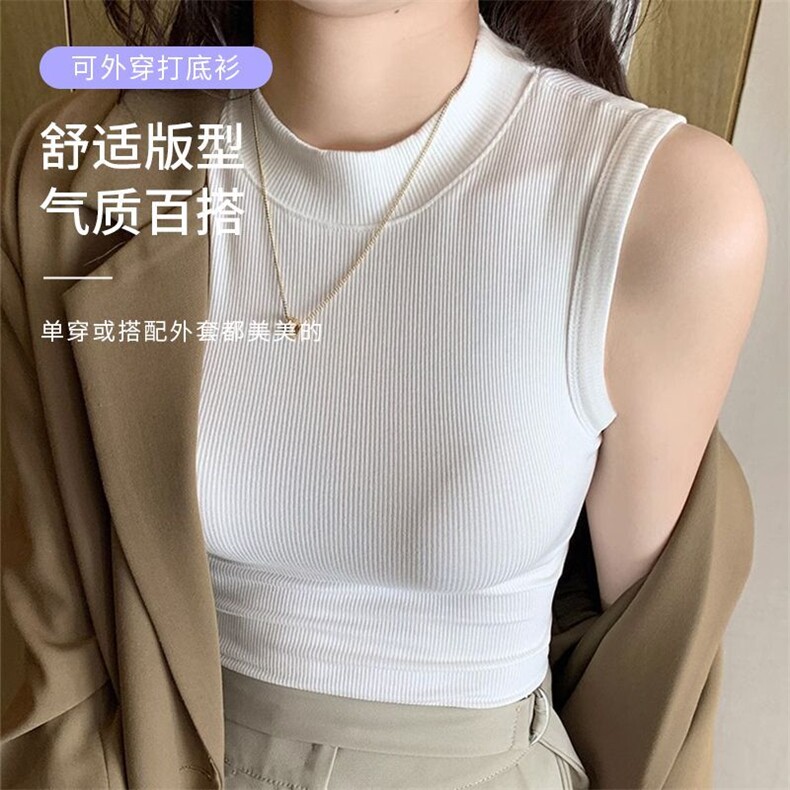 遮副乳防走光螺纹女士简约百搭背心,女装背心吊带,思沃羊绒