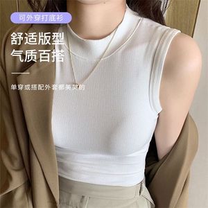 遮副乳防走光螺纹女士简约百搭背心图片