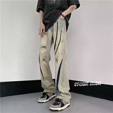 黄色