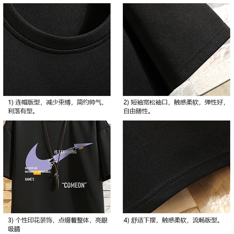 TK28259-P25春夏季七分袖t恤男大码五分袖男短袖中袖砖墙挂拍,男装T恤,电商A040A