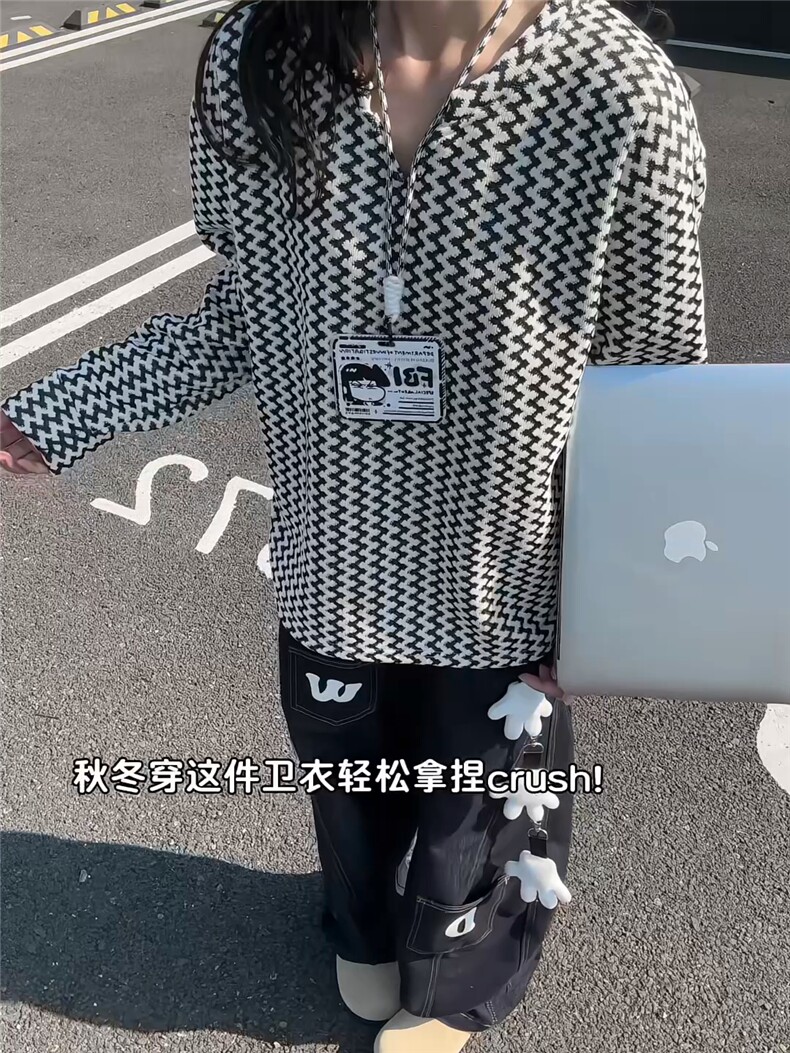 XZ809A/SYR57/特P24/控48/加绒特P34/控58小香风雪尼尔V领卫衣,男装卫衣,星座809A(原222-1)