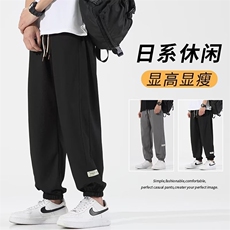 休闲长裤男青春流行卫裤潮中高腰慵懒宽松型春秋哈伦裤K97309B-3，男装休闲裤，星座310B-1