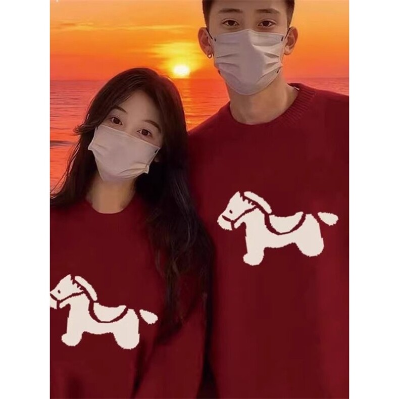 现货DMY666-特批58高质量马年本命年2026新款毛衣,男装针织衫/毛衣,星座603-2