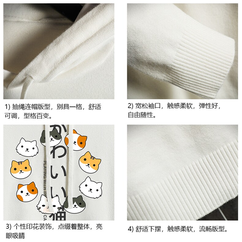 LM68215-P58加绒款-P68连帽毛衣男大码带帽针织衫男毛线衣网格,男装针织衫/毛衣,电商A040A