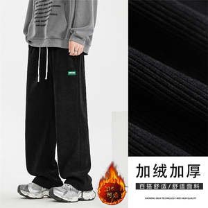 男士秋冬款加绒加厚宽松潮牌阔腿休闲裤子X1882-特批45加绒特批55图片