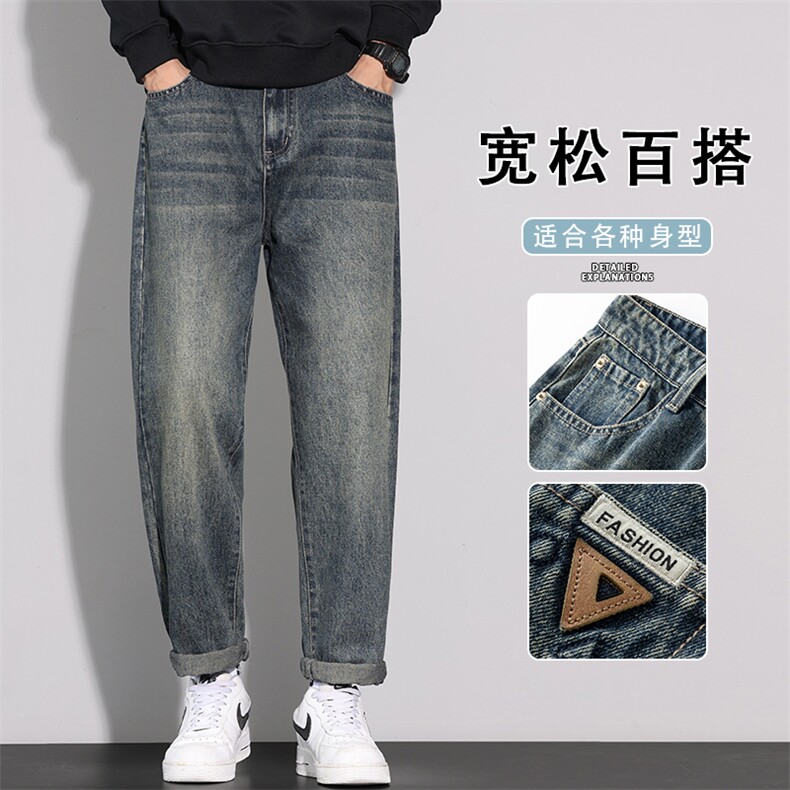 直筒牛仔裤男秋季新款宽松阔腿美式高街潮牌新款长裤子K6623-P52,男装牛仔裤,星座610（原A335）