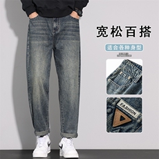 直筒牛仔裤男秋季新款宽松阔腿美式高街潮牌新款长裤子K6623-P52，男装牛仔裤，星座610（原A335）