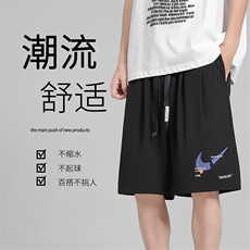 2022休闲运动短裤男夏季薄款潮牌五分冰丝休闲裤DK01-特批25，男装休闲裤，星座718-1