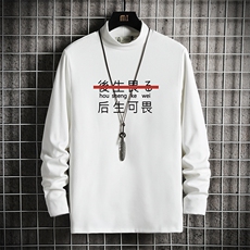 白色