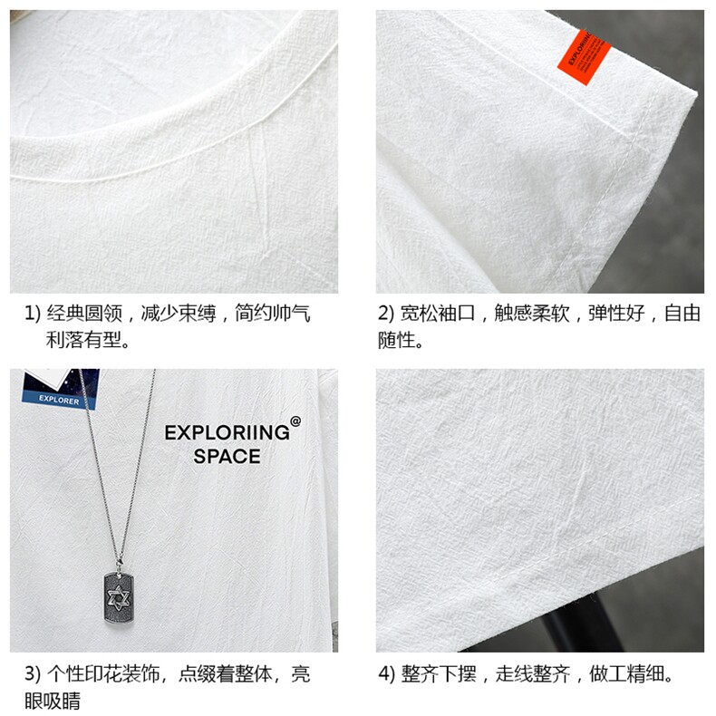 YT26244-P30NASA亚短袖t恤男大码五分袖男宽松七分袖展架,男装T恤,电商A040A