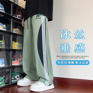 撞色条纹裤子男夏季薄款美式高街vibe风三条杠速干冰丝直筒运动裤图片