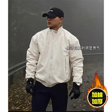 现货秋冬季美拉德立领飞行立领夹克boxy廓形棉衣高街加厚加棉外套，男装夹克，电商A486