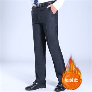 904/P65 冬季加绒加厚爸爸裤西裤男老年厚款保暖男裤休闲宽松裤,男装西裤,星座1216（原钱塘722）