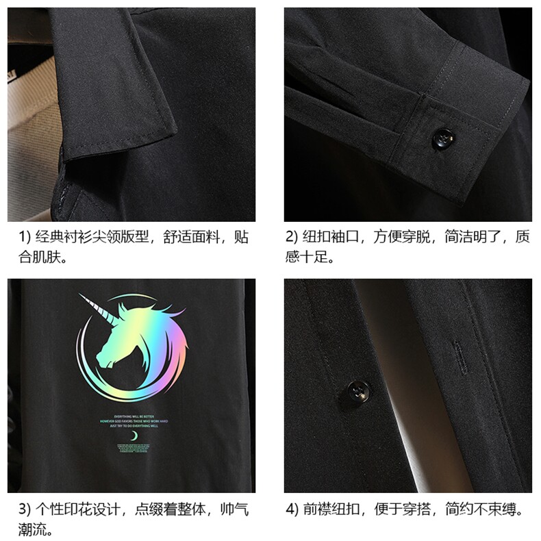 CS15138-P38加绒款-P48长袖衬衫男士大码宽松衬衣男寸衫男寸衣,男装衬衫,电商A040A