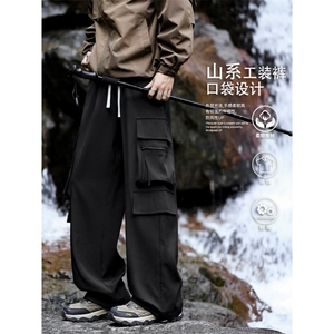 工装潮牌户外宽松直筒运动休闲显瘦长裤 K1230特批-3568图片
