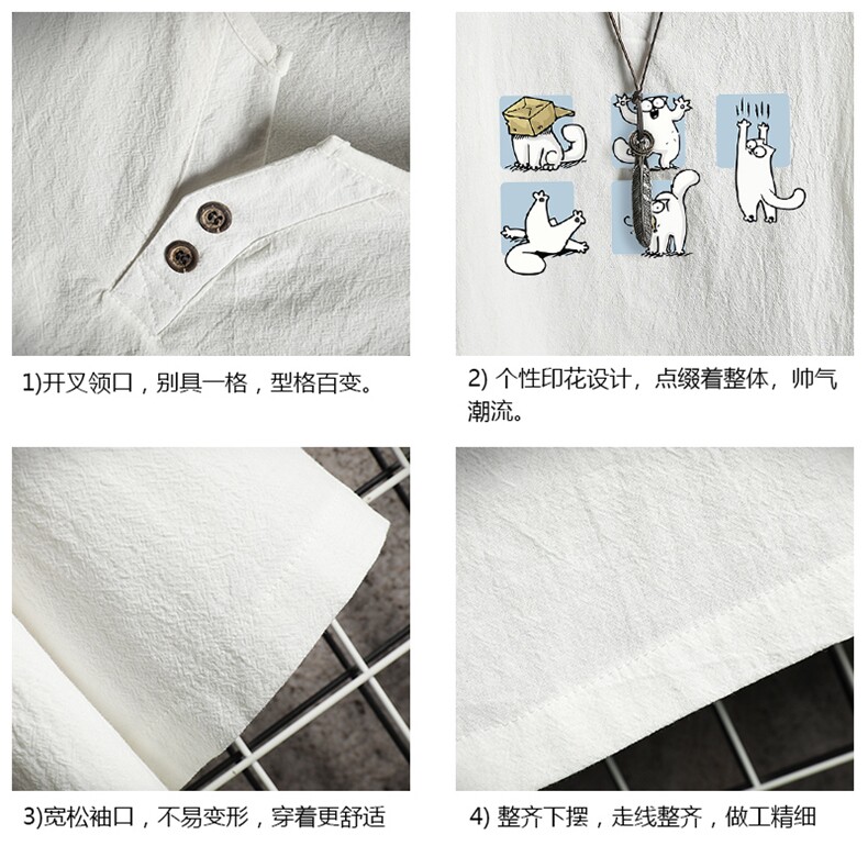 TY61097-P30v领亚短袖t恤男大码半袖半截袖,男装T恤,电商A040A