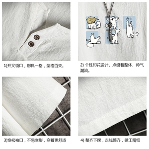 TY61097-P30 v领亚短袖t恤男大码半袖半截袖图片