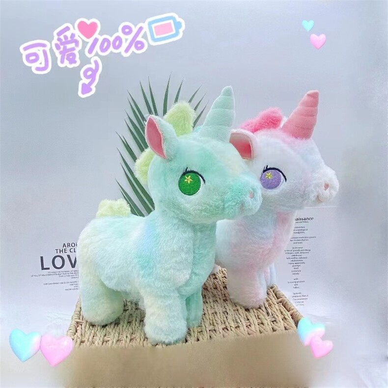独角兽，淇淇毛绒玩具