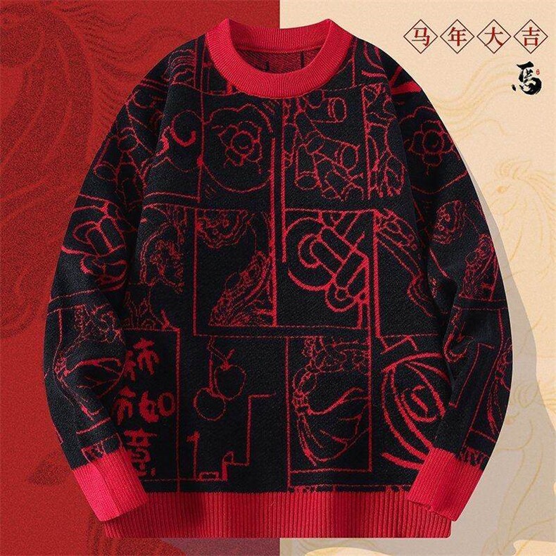 M6352-TP58新年战袍情侣装秋冬季搭毛衣红色本命马年衣服拜年服,男装针织衫/毛衣,电商D310B