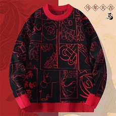 M6352-TP58新年战袍情侣装秋冬季搭毛衣红色本命马年衣服拜年服，男装针织衫/毛衣，电商D310B